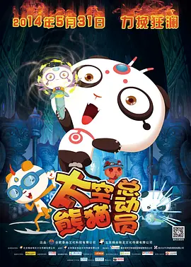 嗯啊背德啪啪h