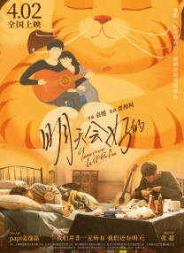 免费永久欧美性色xo影院